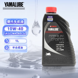 YAMALUBE 摩托车机油4T四冲程合成油 10W-40 SL