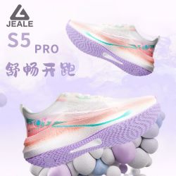 青苹果·捷利 保罗联名燚跑S5男女轻便透气减震回弹运动鞋低帮田径专业竞速跑鞋