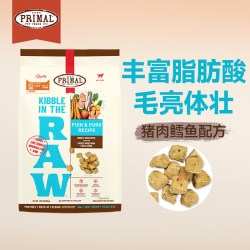PRIMAL 小狗主食冻干犬用生骨肉宠物有机果蔬冻干狗粮（部分临期）