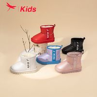 红蜻蜓儿童 红蜻蜓童鞋冬季新款雪地靴韩版时尚防水加绒靴子棉鞋