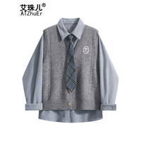 艾珠儿 衬衫女英伦学院风针织马甲秋季叠穿长袖衬衫带领带两件套装女 灰色两件套 均码