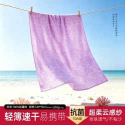 珍喜 纱布浴巾纯棉绑带款沙滩巾薄款速干吸水强便携出行不掉毛柔软