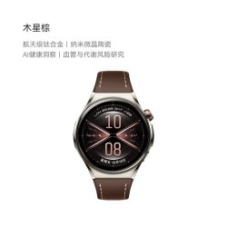 华为 WATCH 6 Pro eSIM版 智能手表