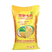 江泉996成兔兔粮40斤肉兔育肥兔荷兰猪仓鼠豚鼠垂耳兔营养料