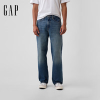 Gap 男装2026秋季新款纯棉宽松直筒牛仔裤百搭长裤美版000914105