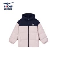 鸿星尔克 儿童羽绒服男女童冬季防泼水宽松高蓬鸭绒运动保暖外套连帽 薰衣草紫-绒子含量75% 120 充绒量73g