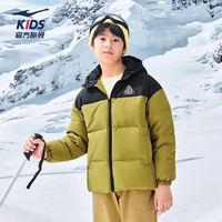 鸿星尔克 儿童羽绒服男女童冬季防泼水宽松高蓬鸭绒运动保暖外套连帽 秋烟绿-绒子含量75% 140 充绒量99g