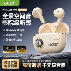 宏碁 R544蓝牙耳机入耳式无线高音质迷你便携超长续航通用运动男女