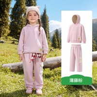 kk树 儿童套装男女童连帽运动外套裤子两件套秋冬保暖