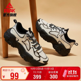 匹克 态极猫爪鞋休闲鞋舒适百搭老爹鞋女复古增高运动鞋DE520068