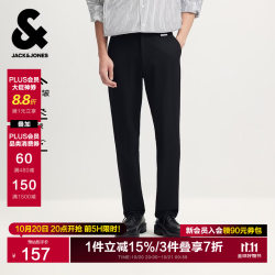 杰克琼斯 杰克·琼斯（JACK&JONES）男装秋季商务通勤长裤舒适新款抗皱易打理休闲裤锥形裤子品牌男裤
