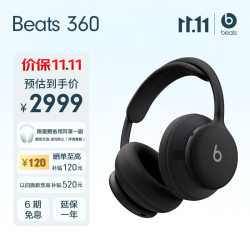 Beats 360 头戴式耳机 无线蓝牙降噪 高保真音质