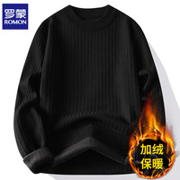 罗蒙 纯色加绒毛衣男2026秋冬新款韩版修身男士打底针织衫圆领毛线衣 黑色 L