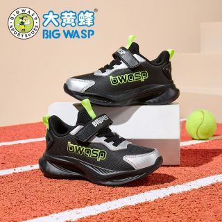 百亿补贴：大黄蜂 儿童鞋子男童运动鞋2026秋季新款皮面防水中大童男孩跑步鞋