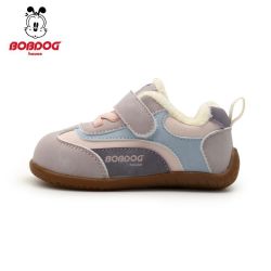 BOBDOG HOUSE 巴布豆House宝宝棉鞋子冬季加绒加厚婴儿童鞋软底防滑机能学步鞋