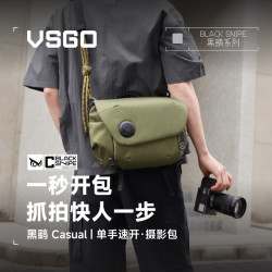 威高 微高相机包 黑鹞casual漫游摄影包城市户外街头轻量化单肩包适用索尼富士尼康大疆