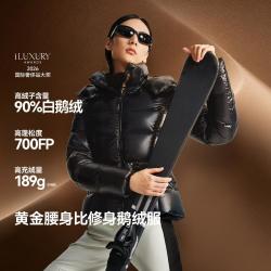 喜马拉雅 短款收腰羽绒服保暖显瘦女连帽面包服外套高级感