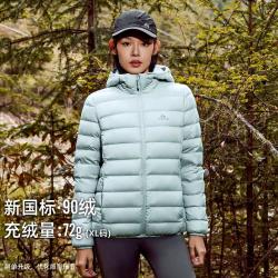 拓路者 冬季户外700蓬薄款排骨羽绒服女显瘦保暖休闲外套
