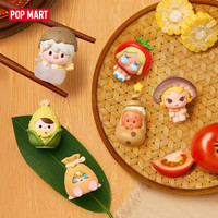 POP MART泡泡玛特 泡泡萌粒快乐开涮系列公仔盲盒 整盒20个