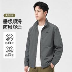 马克华菲 男夹克基础百搭外套时尚立领防风通勤商务春秋上衣