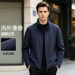 罗蒙 轻量化夹克男士外套秋冬加绒外套男外套