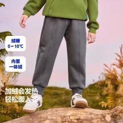 迷你巴拉 巴拉男女童3A抗菌加绒长裤冬