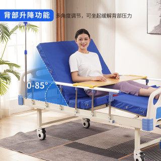 康逻辑 老年人护理床家用多功能医疗病人专用床家庭用瘫痪卧床