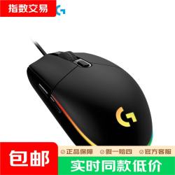 罗技 G） G102游戏鼠标有线机械RGB轻量化小手电竞宏编程吃鸡英雄联盟 102黑色 第二代