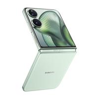 Xiaomi 小米 MIX Flip 2 5G手机 12GB+256GB 梅子青 骁龙8至尊版