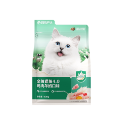网易天成 全价猫粮 鸡肉羊奶口味 1包*500g