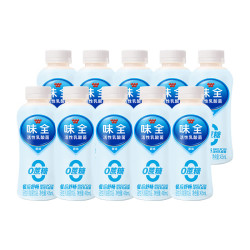 味全 0蔗糖原味乳酸菌 435mL*10瓶
