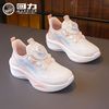 回力 童鞋女童运动鞋2026秋季新款儿童轻便中大童跑步鞋网面透气