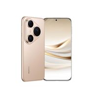 华为 Pura 80 Pro一英寸主摄 AI 辅助构图 鸿蒙智能手机华为官方-81