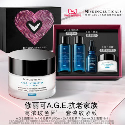 修丽可 护肤套装 (皮脂膜修护霜48ml+植萃舒缓修复精华露15ml+臻白焕彩精华液15ml+维生素B5保湿精华液15ml)
