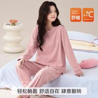 芬腾可安 薄绒含蚕丝云感绒秋冬睡衣女长袖长裤女套装家居服