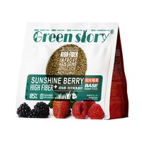 童话世界牧场 成年兔子专用粮食进口提摩西草澳麦草原料草本基础食用饲料1.5kg