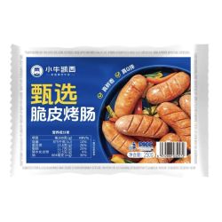 小牛凯西 甄选原味脆皮烤肠 60根（250g*6袋）