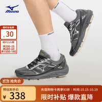 美津浓 NEX 春夏网面透气跑鞋26新款舒适耐磨复古慢跑鞋 06/岩矿灰 42 (270mm)