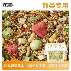 意牌 仓鼠粮食金丝熊侏儒益生菌冻干营养小金豆主粮低脂零食饲料