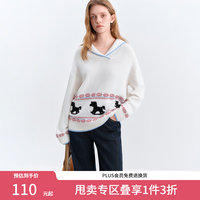 范思蓝恩 翻领趣味木马毛衣2025冬季新款撞色内搭针织衫上衣4544 白色 M