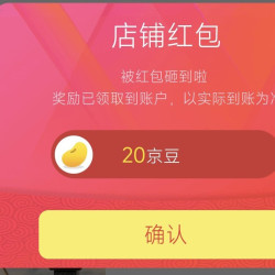 关注20京豆 漾菲斯（YOUFES）摄影配件京东自营旗舰店