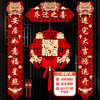 大陶子专属乔迁新居挂件（送2个流苏门挂）