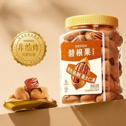 坚果进化论 碧根果好价