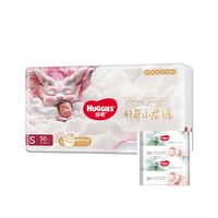 百亿补贴：好奇 小龙裤纸尿裤 S码 50片