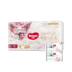 好奇 小龙裤纸尿裤 S码 50片
