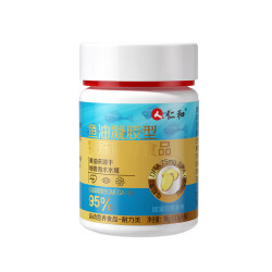 仁和 rTG深海鱼油软胶囊60粒*2盒 omega-3成人95%高浓度无腥鱼油血脂高