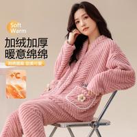 芬腾可安 冬季家居服女士开衫V领立体小花保暖加厚套装女
