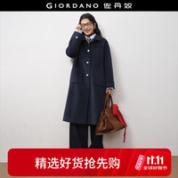 佐丹奴 设计师款毛呢外套女新款宽松插肩翻领立领长款大衣18375517 06午夜蓝 L