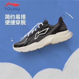 百亿补贴：李宁 男女大童休闲鞋2025秋季新款魔术贴防滑运动鞋EVA软底轻便