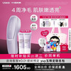 Ulike Air20光子冰点蓝宝石脱毛仪院线全身